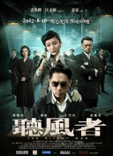 欧美午夜啪啪